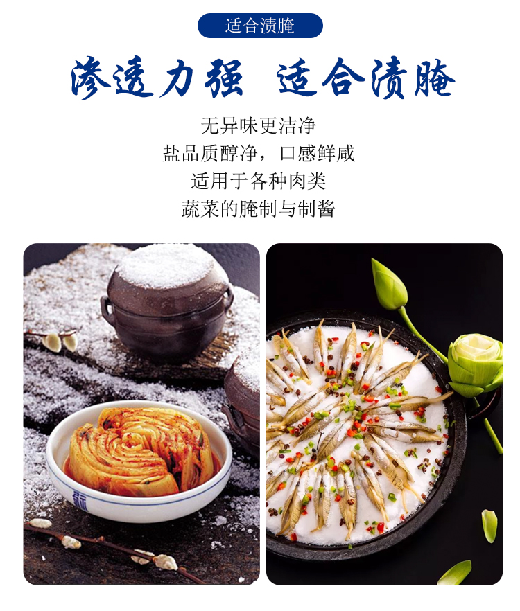 维多利亚(中国品牌)官方网站-Victoria Company