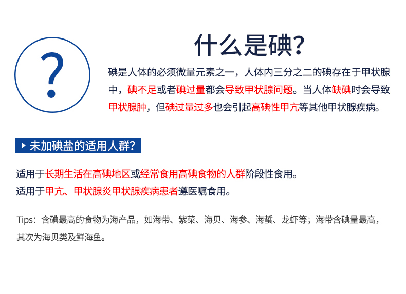 维多利亚(中国品牌)官方网站-Victoria Company