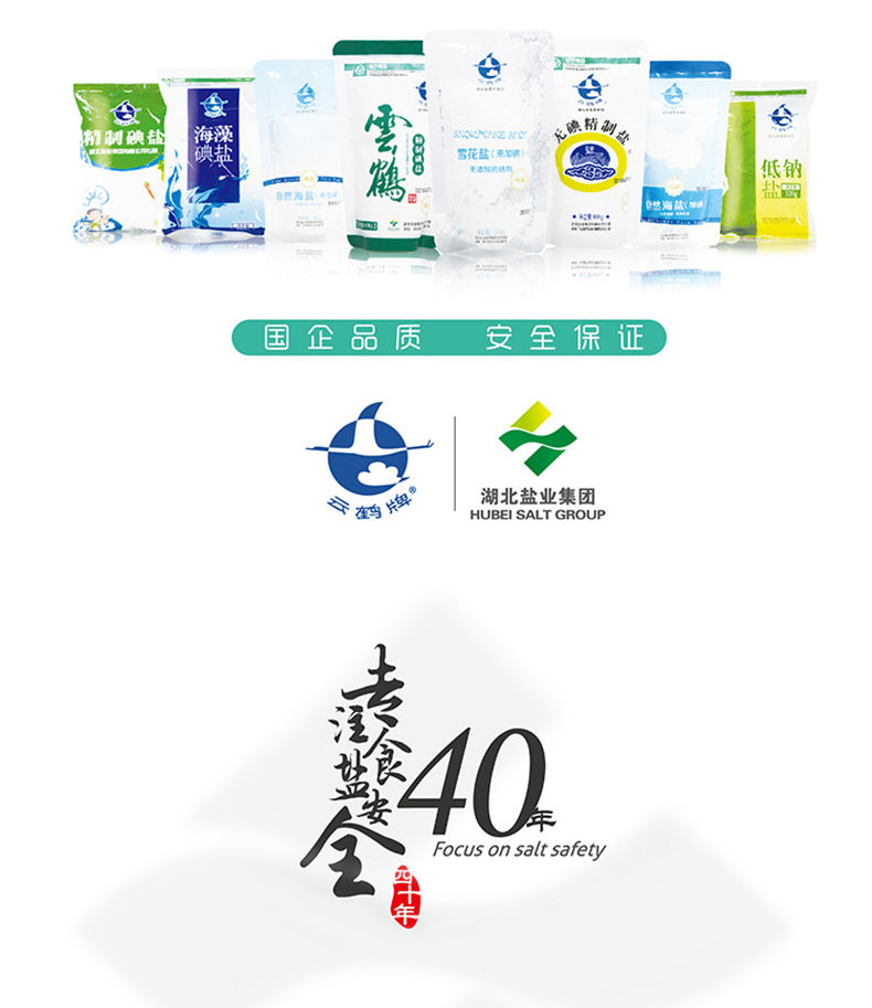 维多利亚(中国品牌)官方网站-Victoria Company