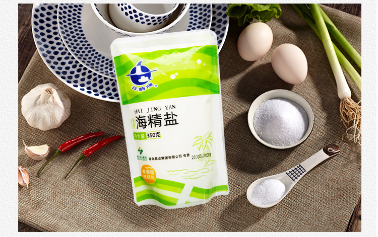 维多利亚(中国品牌)官方网站-Victoria Company