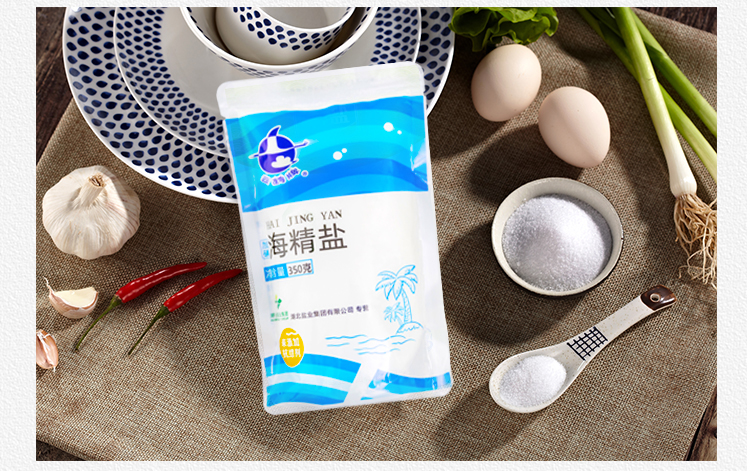 维多利亚(中国品牌)官方网站-Victoria Company