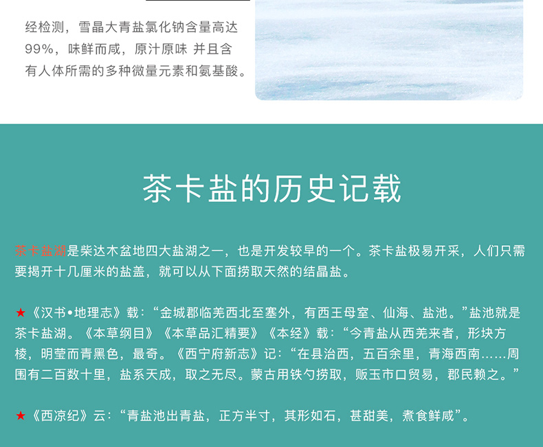 维多利亚(中国品牌)官方网站-Victoria Company