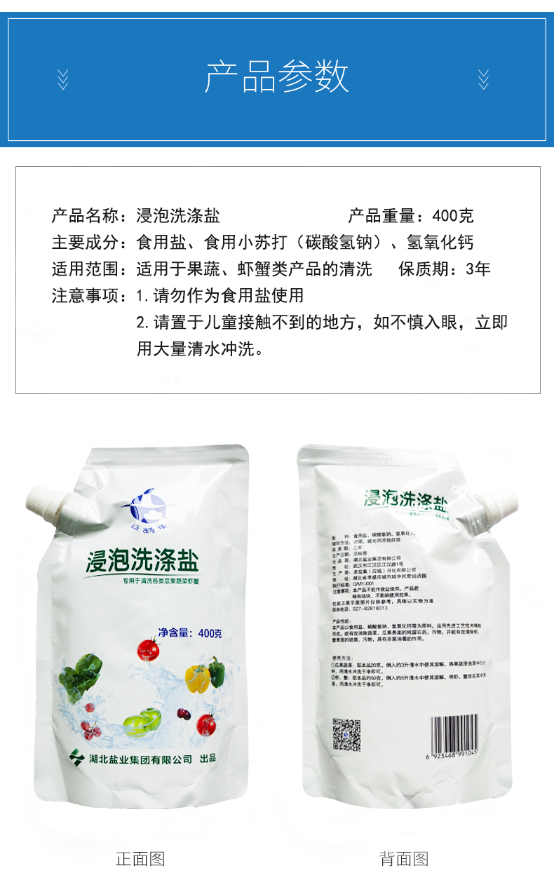 维多利亚(中国品牌)官方网站-Victoria Company