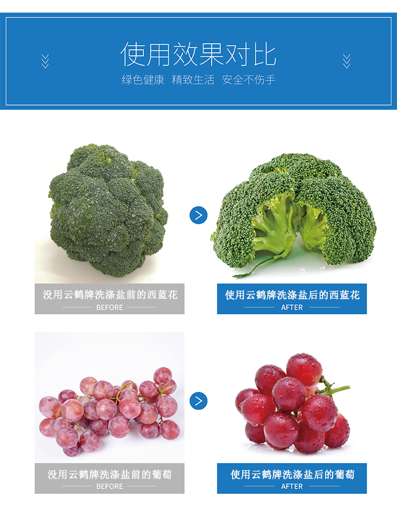 维多利亚(中国品牌)官方网站-Victoria Company