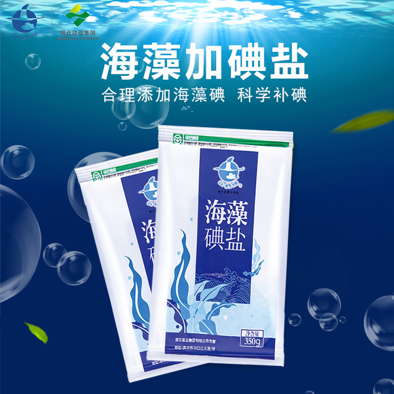 维多利亚(中国品牌)官方网站-Victoria Company
