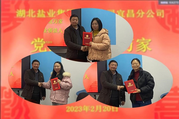 维多利亚(中国品牌)官方网站-Victoria Company