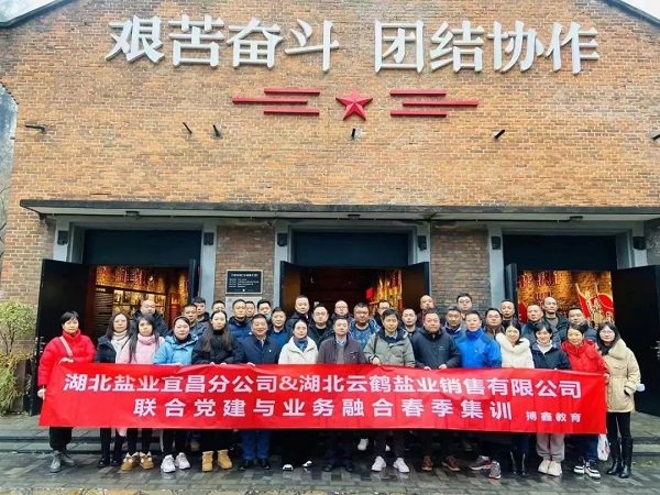 维多利亚(中国品牌)官方网站-Victoria Company