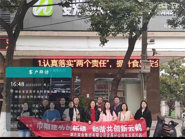 2.jpg 维多利亚(中国品牌)官方网站-Victoria Company