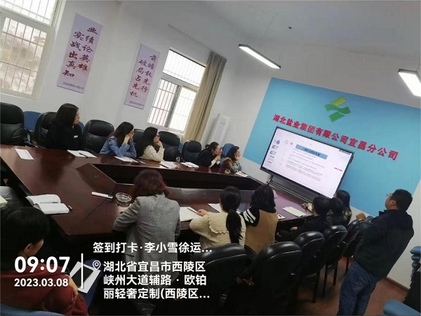 维多利亚(中国品牌)官方网站-Victoria Company