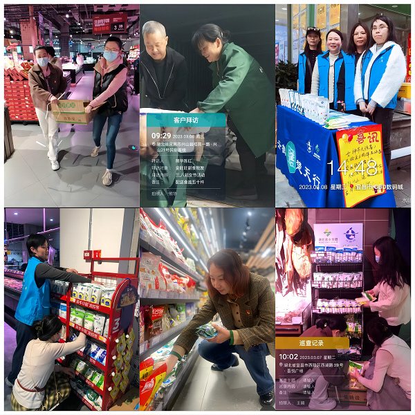 4.png 维多利亚(中国品牌)官方网站-Victoria Company