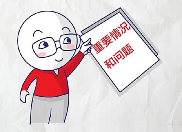 维多利亚(中国品牌)官方网站-Victoria Company