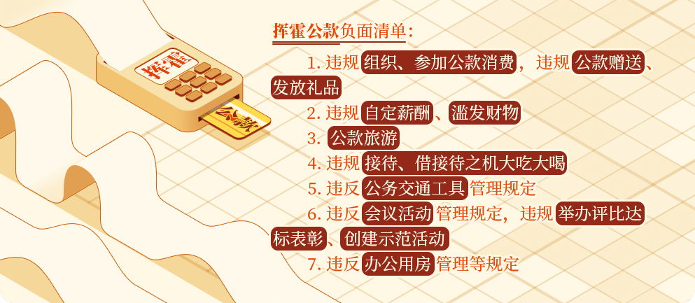 维多利亚(中国品牌)官方网站-Victoria Company