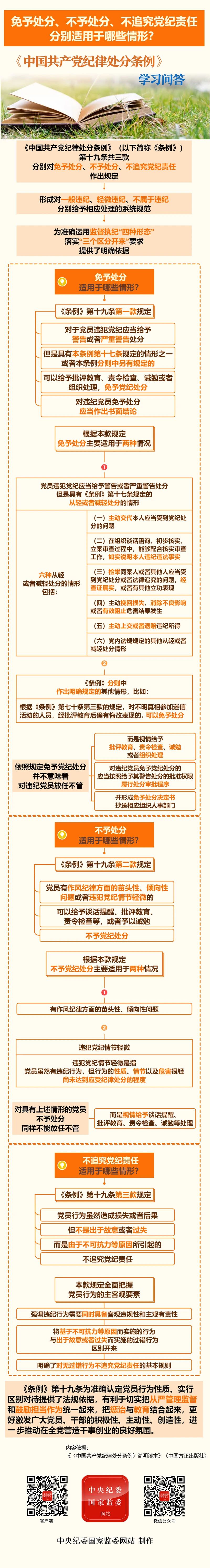 维多利亚(中国品牌)官方网站-Victoria Company
