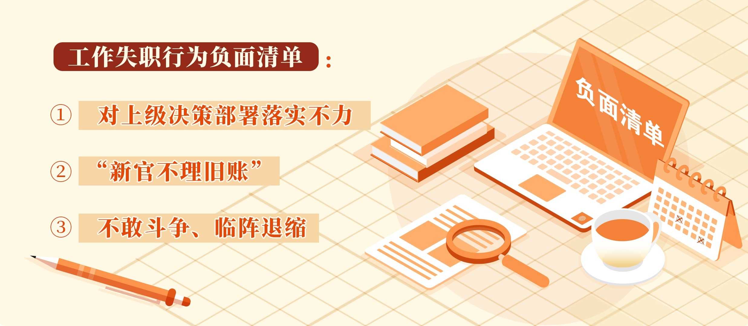 图片4.png 维多利亚(中国品牌)官方网站-Victoria Company