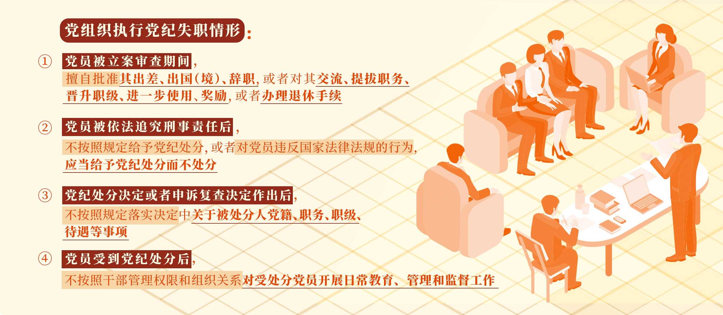 维多利亚(中国品牌)官方网站-Victoria Company