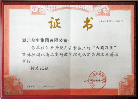 维多利亚(中国品牌)官方网站-Victoria Company