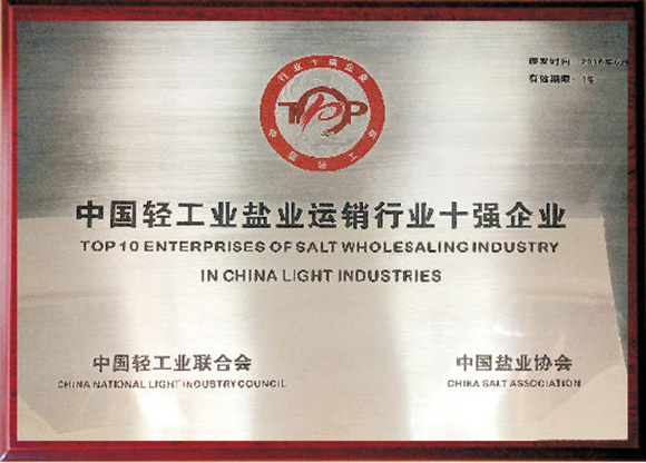 维多利亚(中国品牌)官方网站-Victoria Company