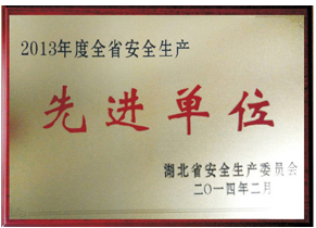 维多利亚(中国品牌)官方网站-Victoria Company