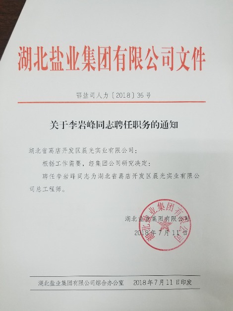 维多利亚(中国品牌)官方网站-Victoria Company