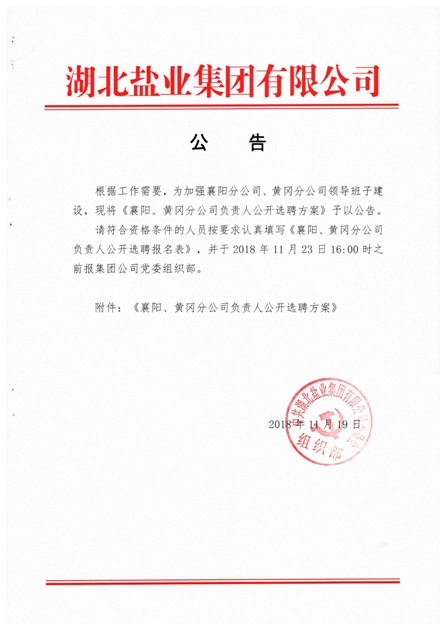 维多利亚(中国品牌)官方网站-Victoria Company
