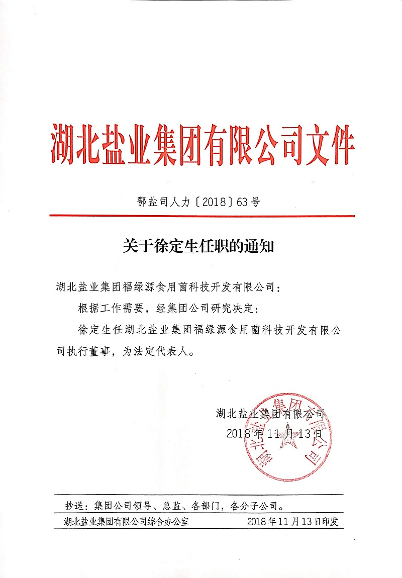 维多利亚(中国品牌)官方网站-Victoria Company
