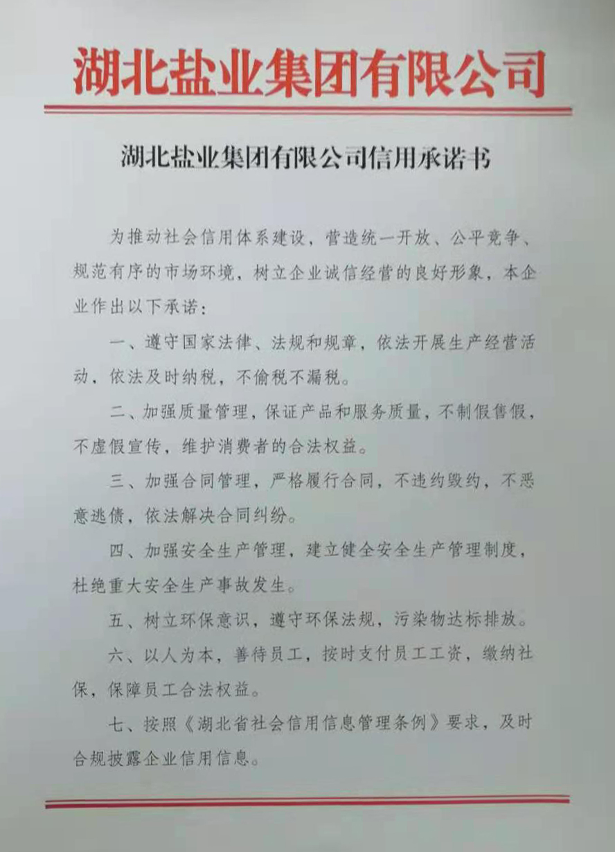 维多利亚(中国品牌)官方网站-Victoria Company