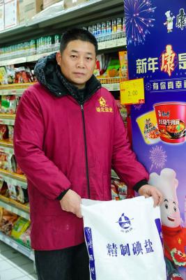 维多利亚(中国品牌)官方网站-Victoria Company