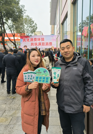 维多利亚(中国品牌)官方网站-Victoria Company