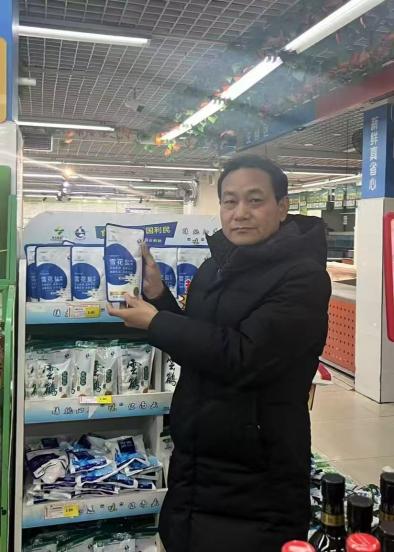 维多利亚(中国品牌)官方网站-Victoria Company