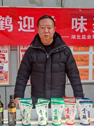 维多利亚(中国品牌)官方网站-Victoria Company