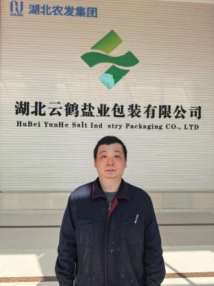 维多利亚(中国品牌)官方网站-Victoria Company