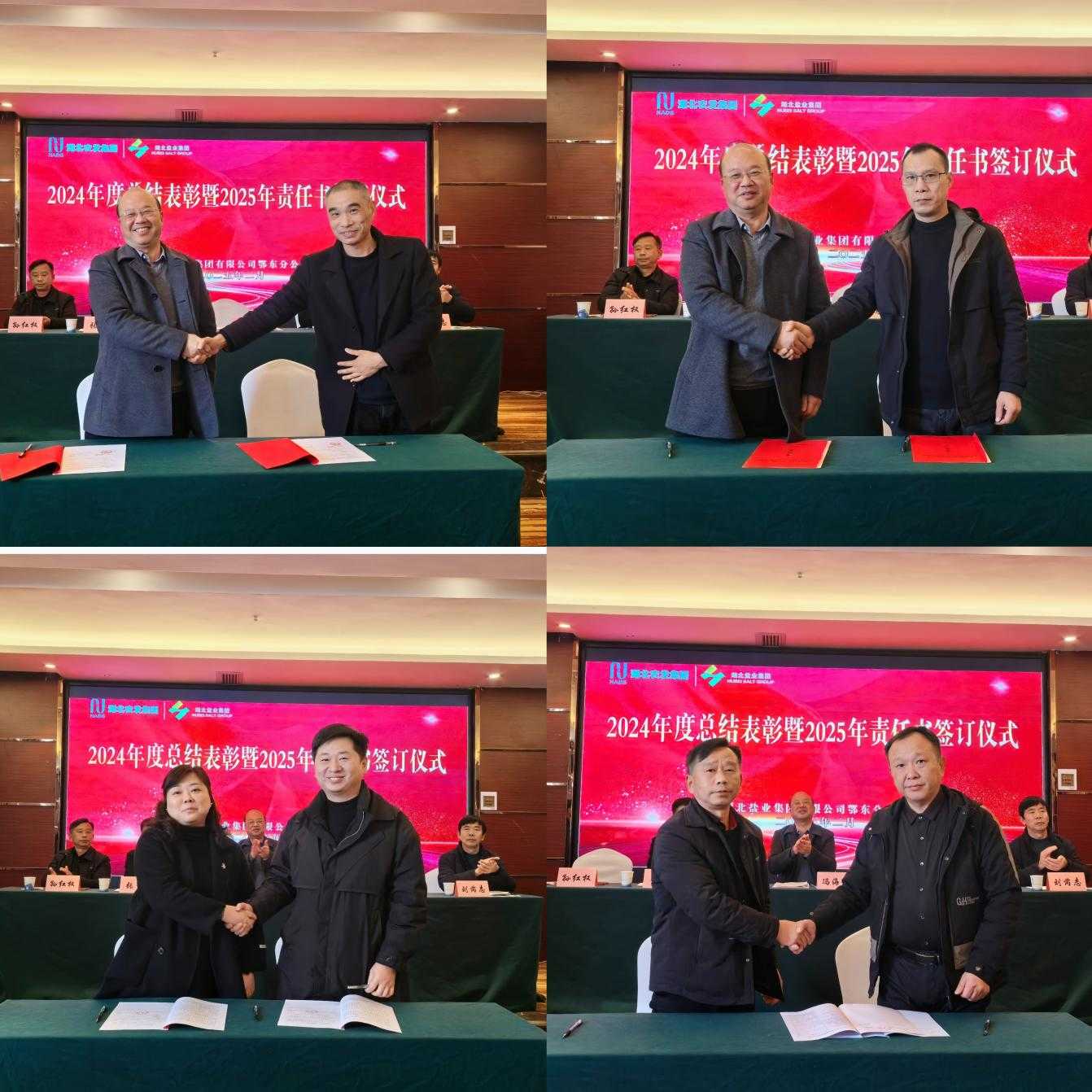 维多利亚(中国品牌)官方网站-Victoria Company