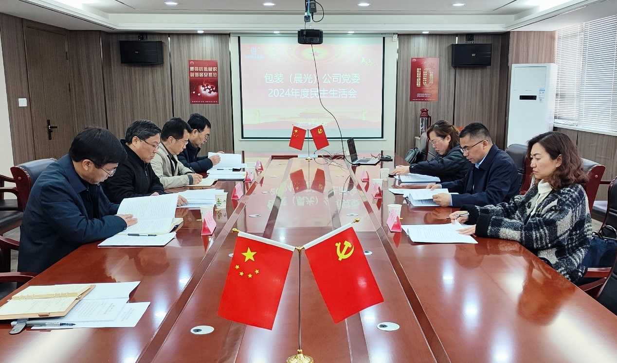 图片1.png 维多利亚(中国品牌)官方网站-Victoria Company