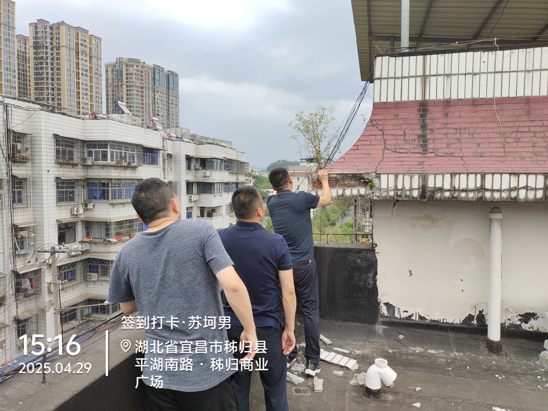 lQDPNDs1vU-d4hvNBaDNB4Cw08yEWBkAK5YH8bgpM1kFAA_1920_1440.jpg 维多利亚(中国品牌)官方网站-Victoria Company