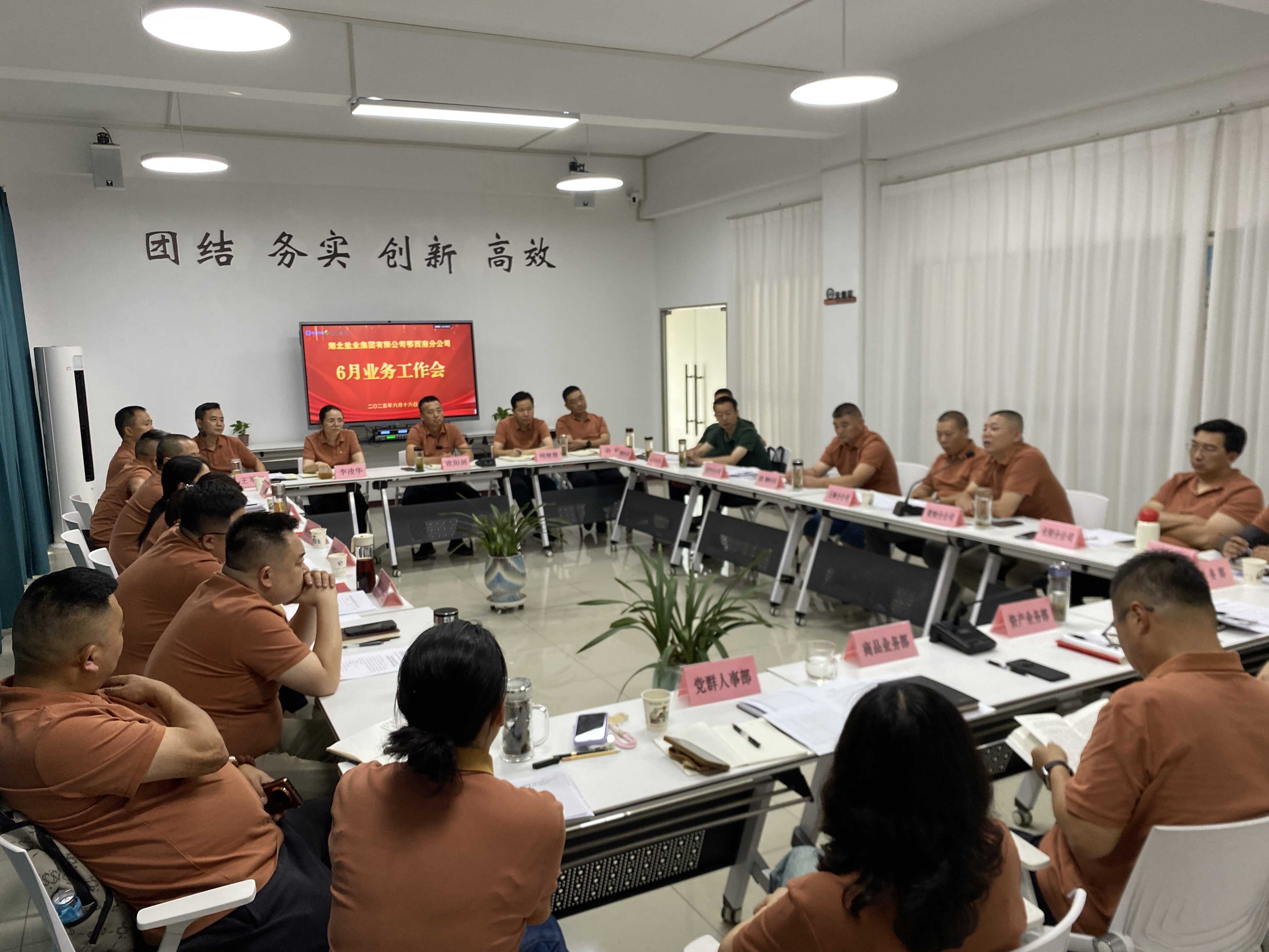 维多利亚(中国品牌)官方网站-Victoria Company