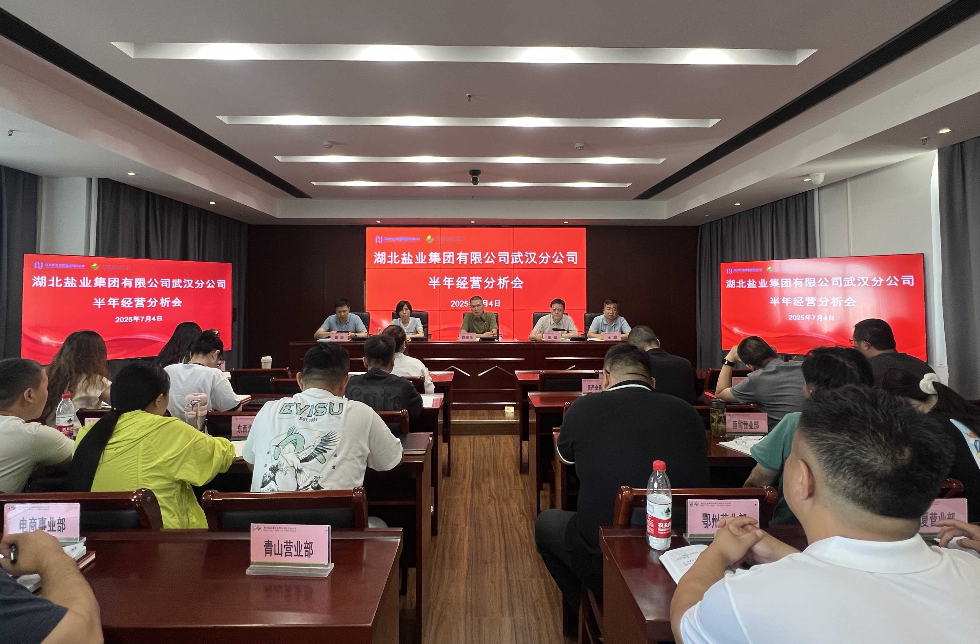 维多利亚(中国品牌)官方网站-Victoria Company