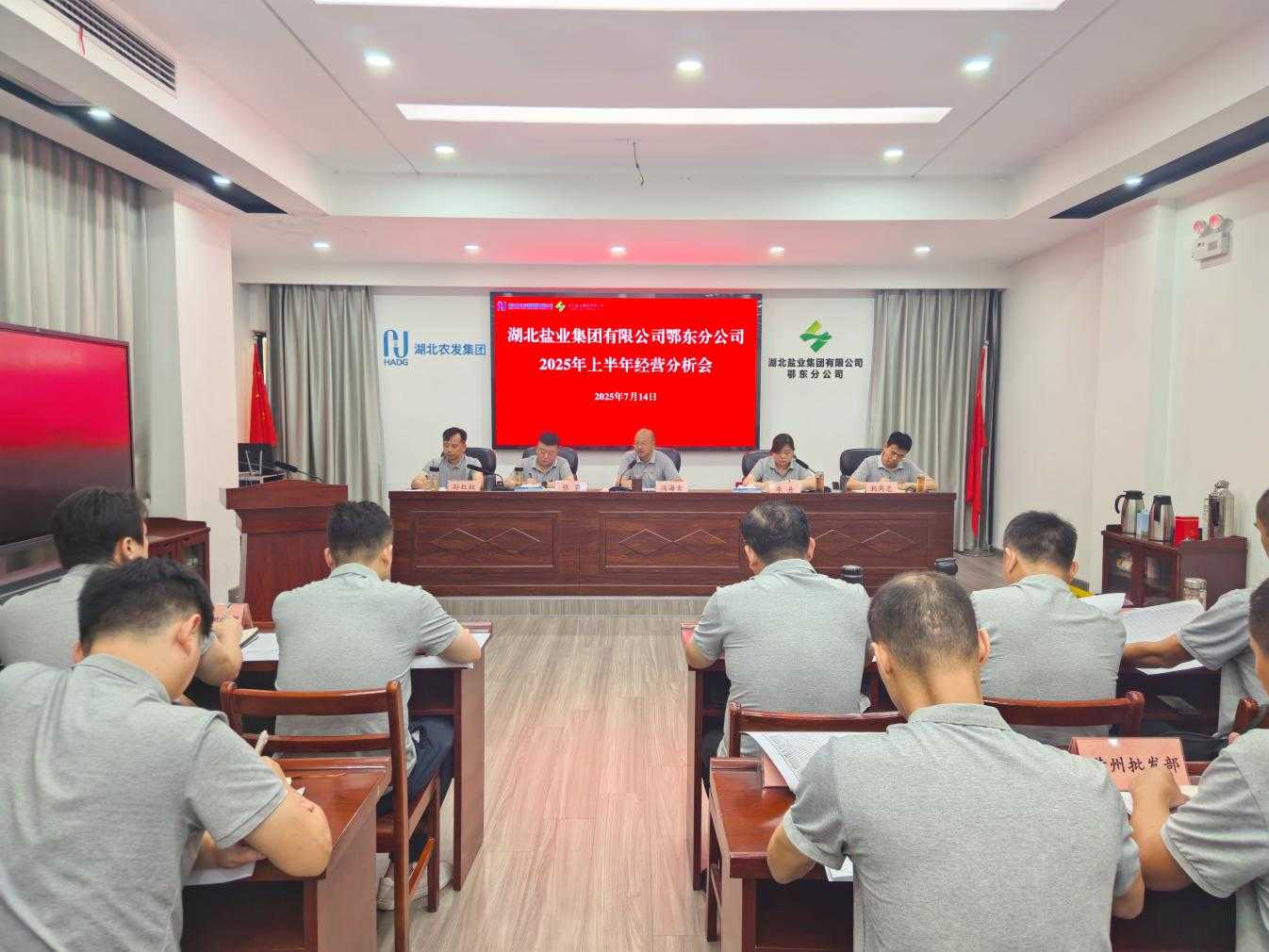 维多利亚(中国品牌)官方网站-Victoria Company