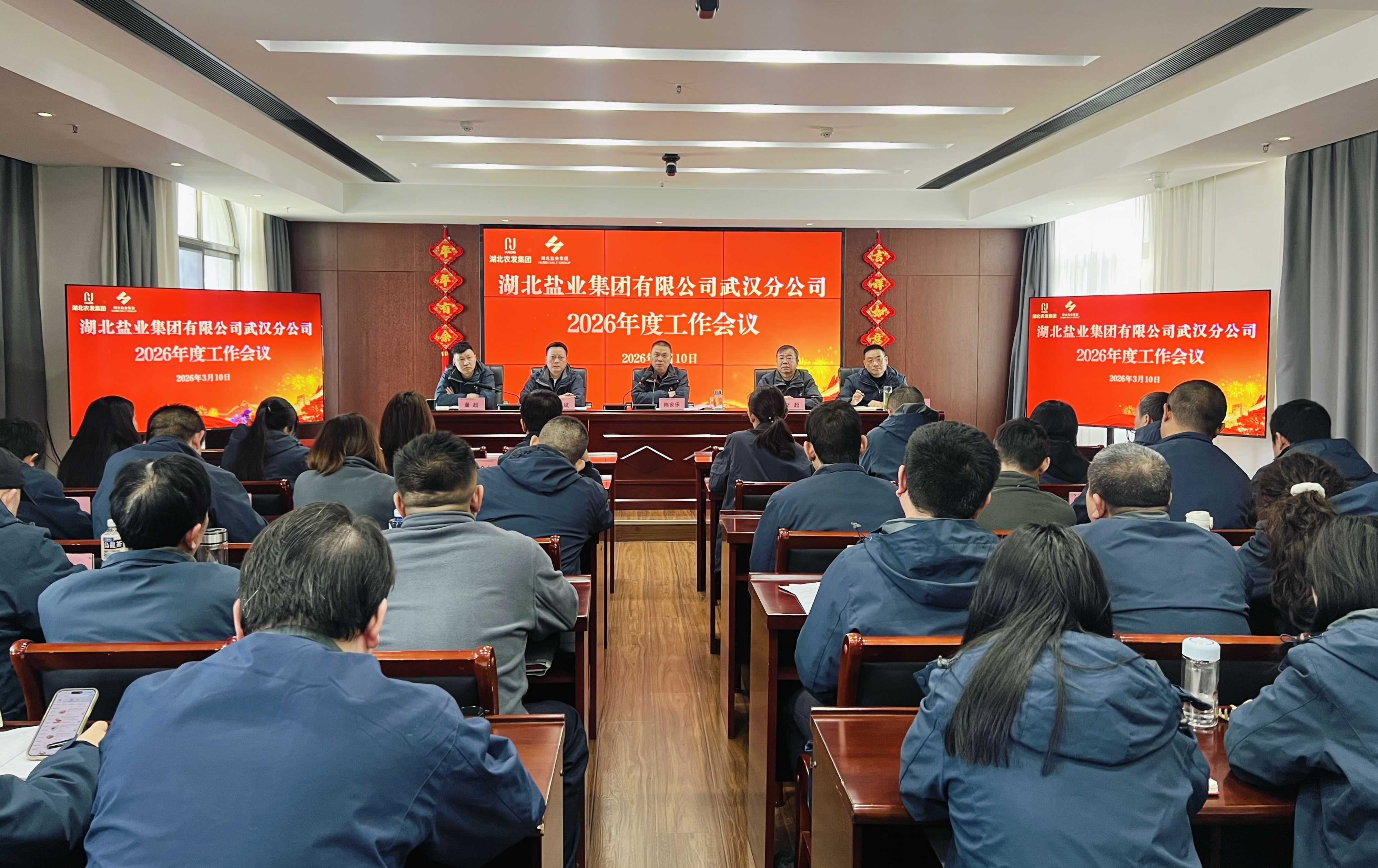 维多利亚(中国品牌)官方网站-Victoria Company