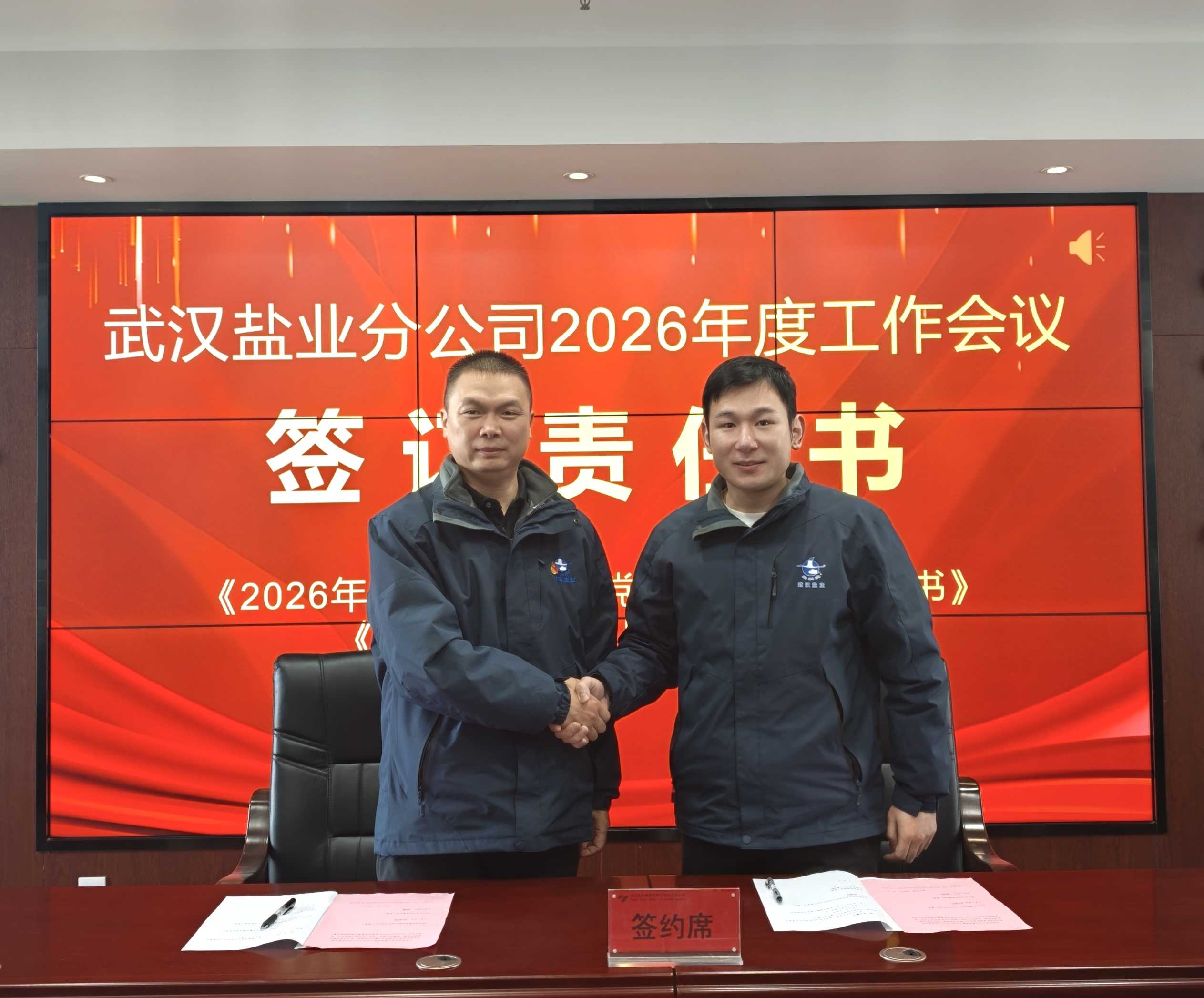 维多利亚(中国品牌)官方网站-Victoria Company