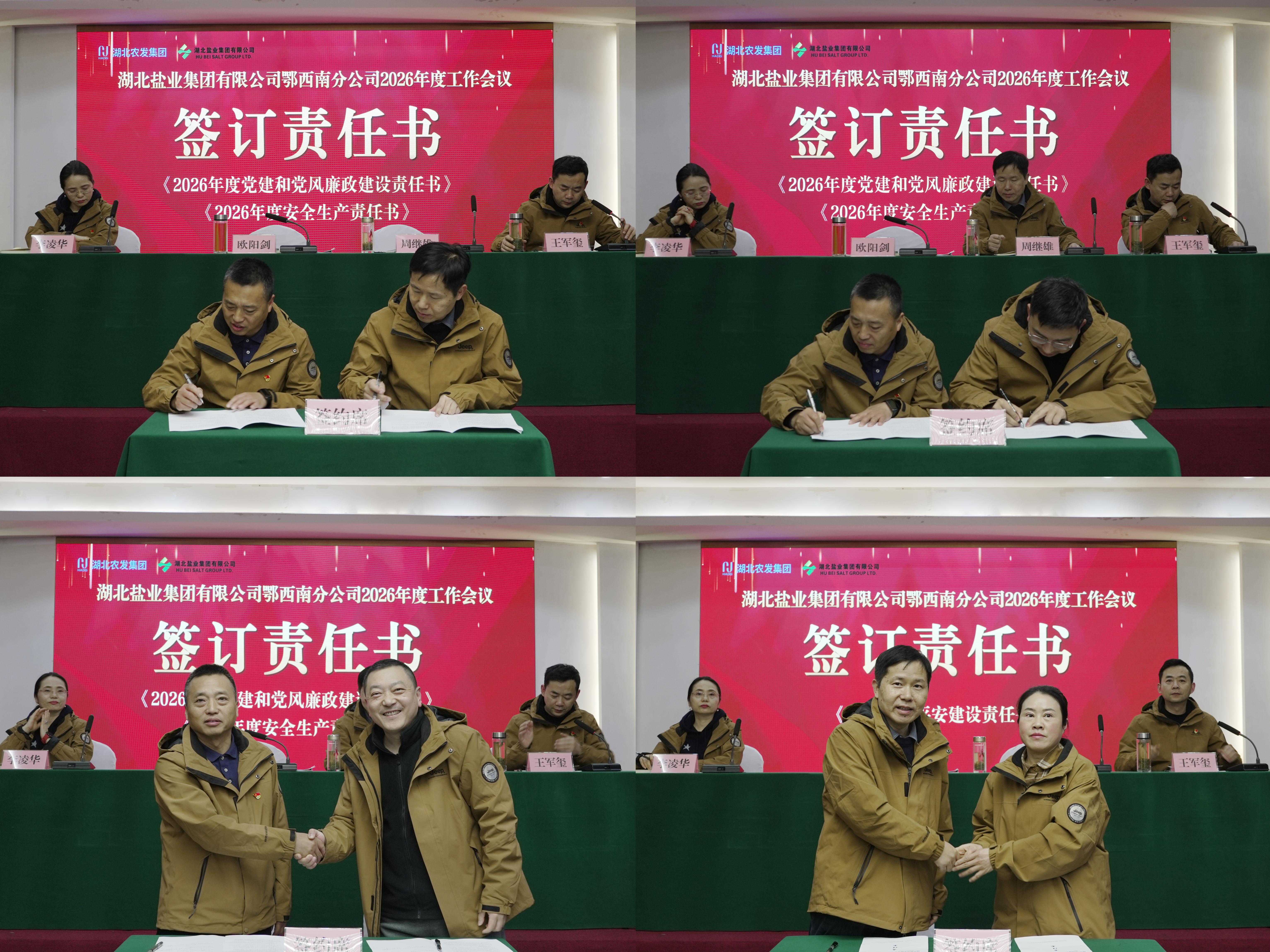 维多利亚(中国品牌)官方网站-Victoria Company