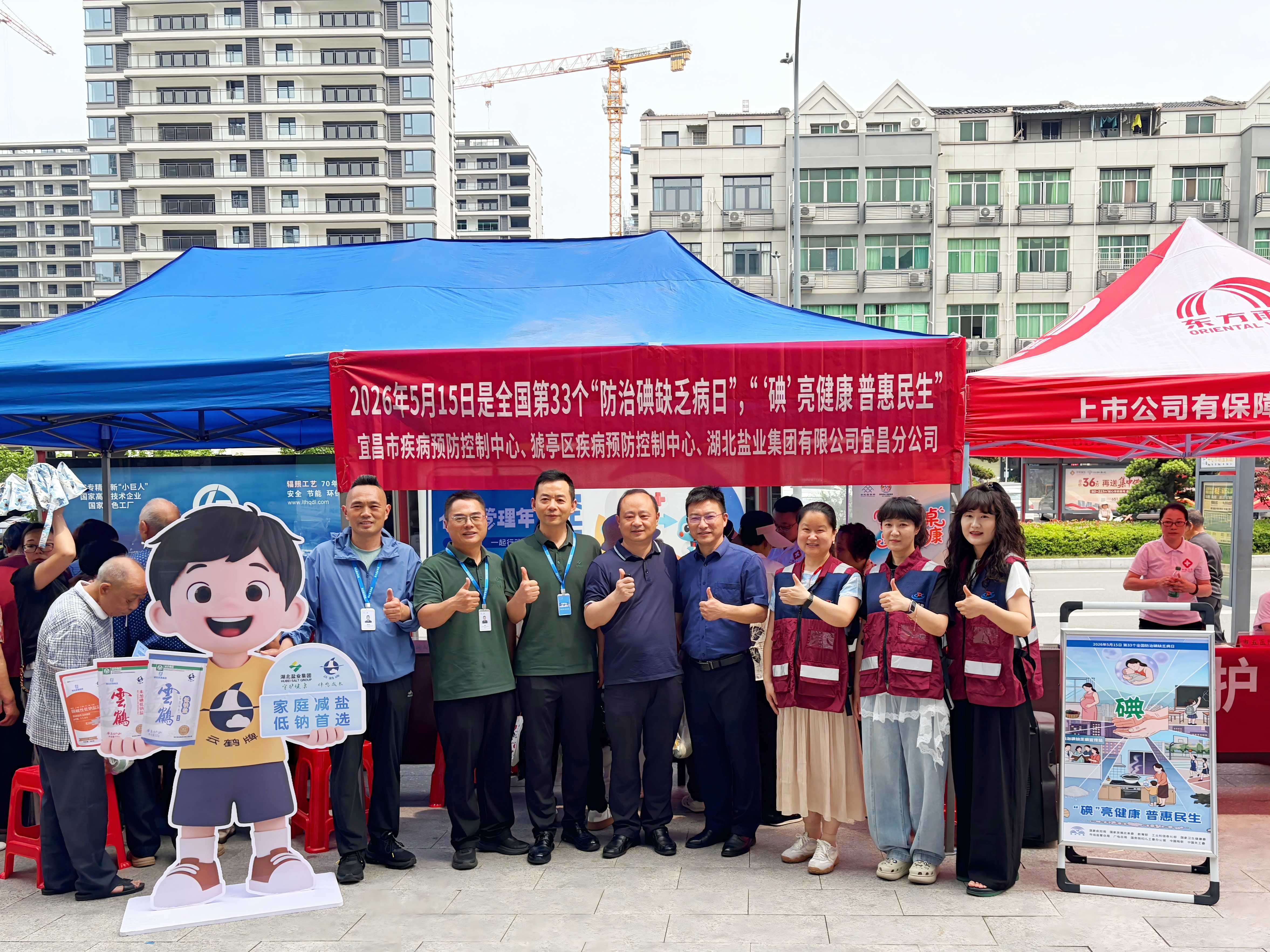 2 (1).jpg 维多利亚(中国品牌)官方网站-Victoria Company
