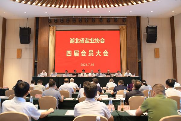 维多利亚(中国品牌)官方网站-Victoria Company
