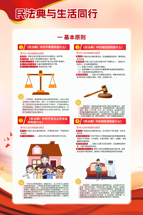 维多利亚(中国品牌)官方网站-Victoria Company