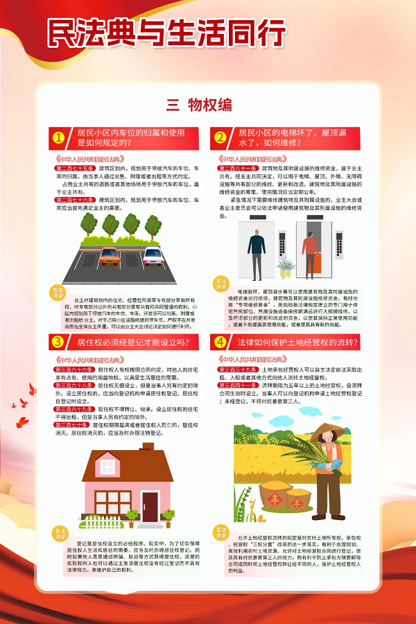 维多利亚(中国品牌)官方网站-Victoria Company