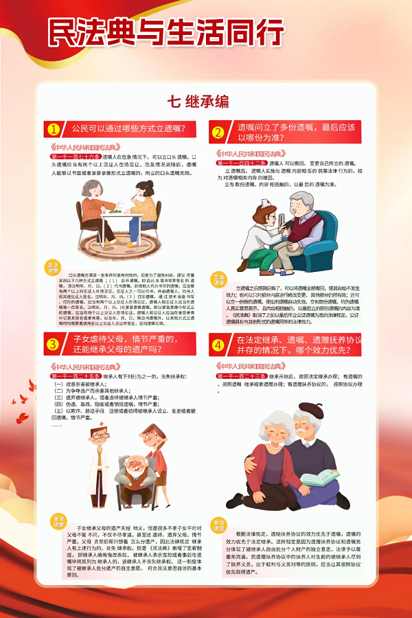 维多利亚(中国品牌)官方网站-Victoria Company