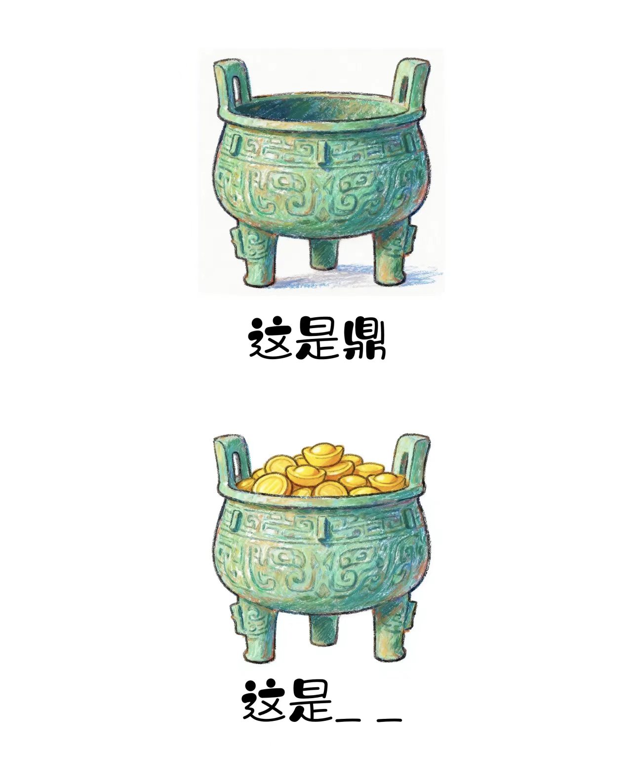 维多利亚(中国品牌)官方网站-Victoria Company