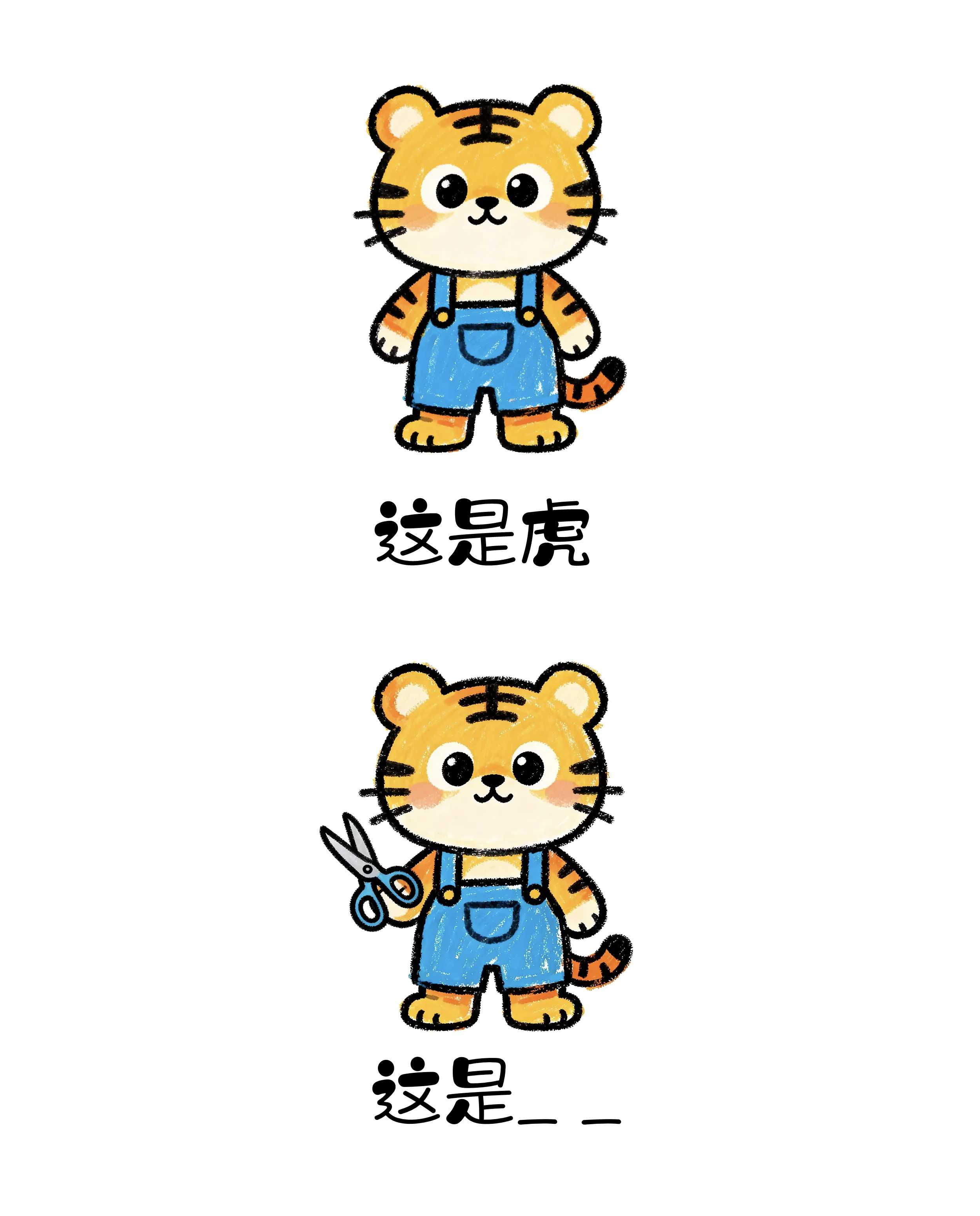 维多利亚(中国品牌)官方网站-Victoria Company