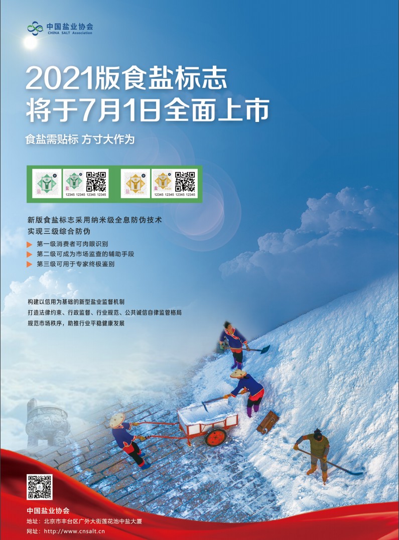 维多利亚(中国品牌)官方网站-Victoria Company