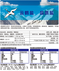 维多利亚(中国品牌)官方网站-Victoria Company