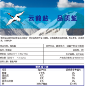 维多利亚(中国品牌)官方网站-Victoria Company